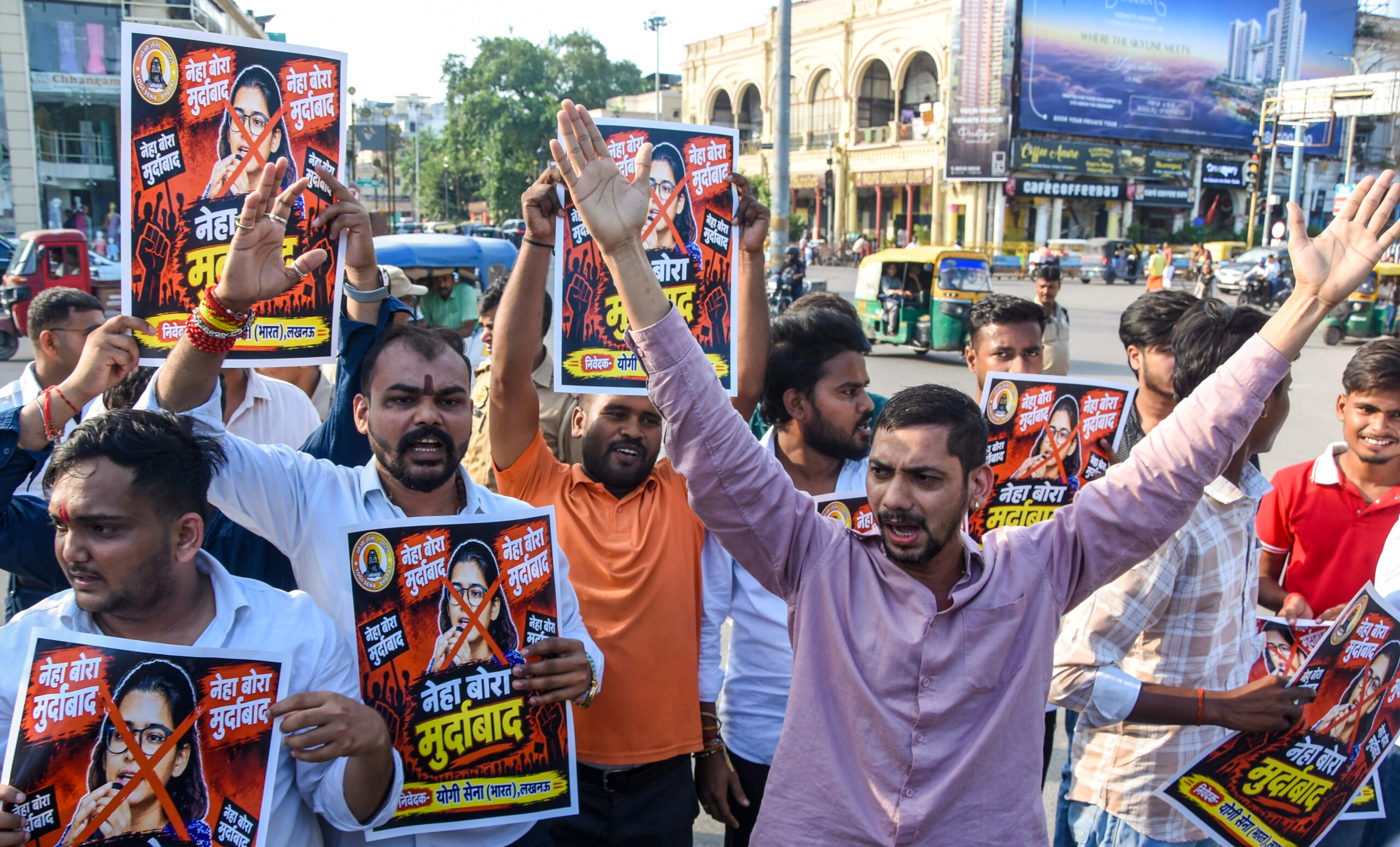 Yogi Sena activists stage protest in Lucknow #Gallery Yogi Sena activists stage protest in Lucknow #Gallery
