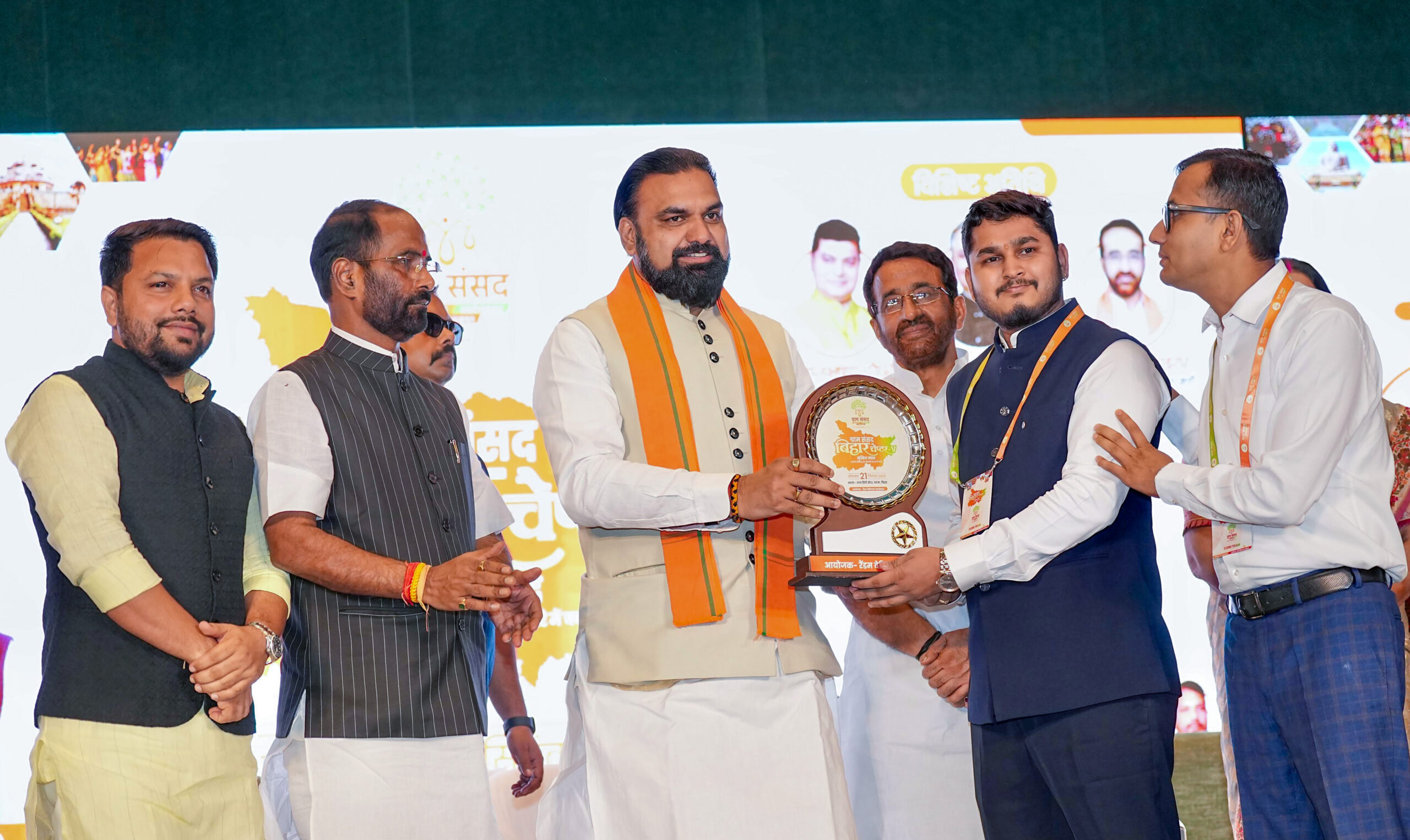 Patna: CM Samrat Choudhary attends Gram Sansad Bihar Chapter event #Gallery Patna: CM Samrat Choudhary attends Gram Sansad Bihar Chapter event #Gallery