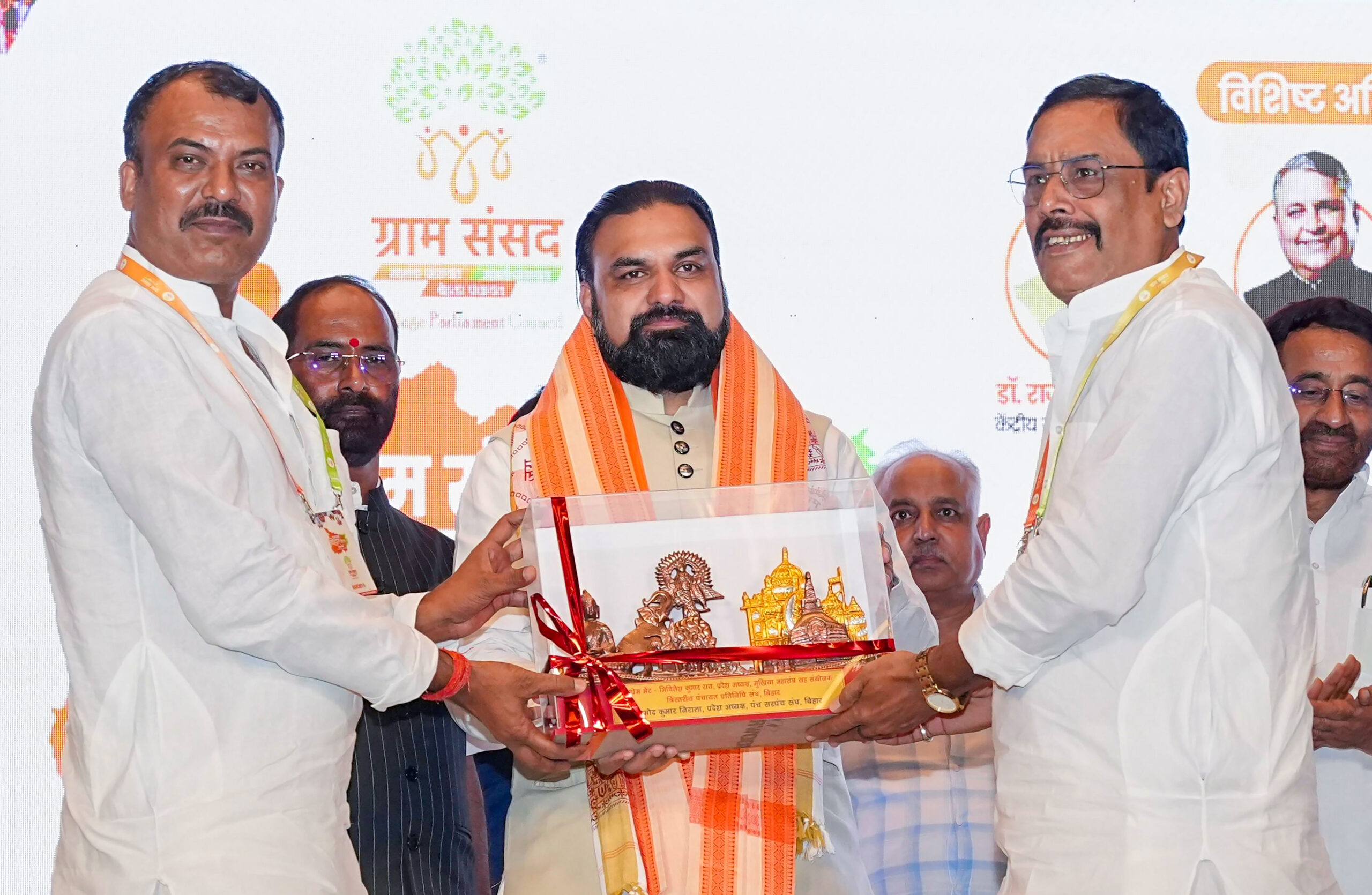 Patna: CM Samrat Choudhary attends Gram Sansad Bihar Chapter event #Gallery Patna: CM Samrat Choudhary attends Gram Sansad Bihar Chapter event #Gallery