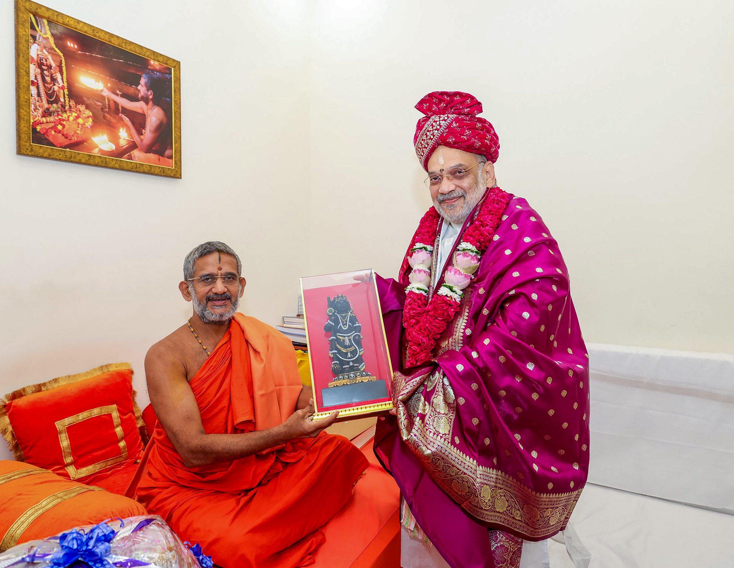 New Delhi: Amit Shah Visits Shri Vedavyasa Gurukulam #Gallery New Delhi: Amit Shah Visits Shri Vedavyasa Gurukulam #Gallery
