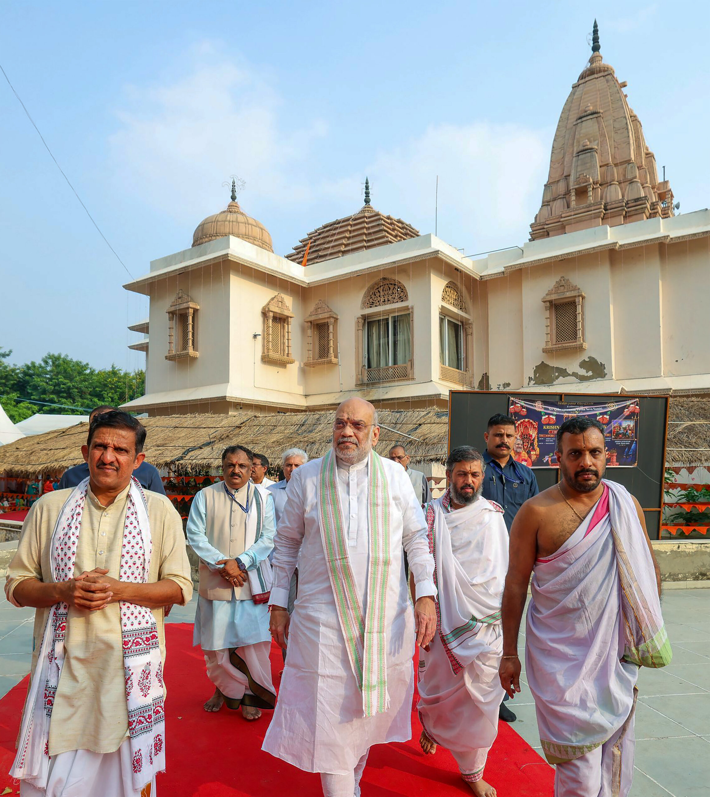 New Delhi: Amit Shah Visits Shri Vedavyasa Gurukulam #Gallery New Delhi: Amit Shah Visits Shri Vedavyasa Gurukulam #Gallery