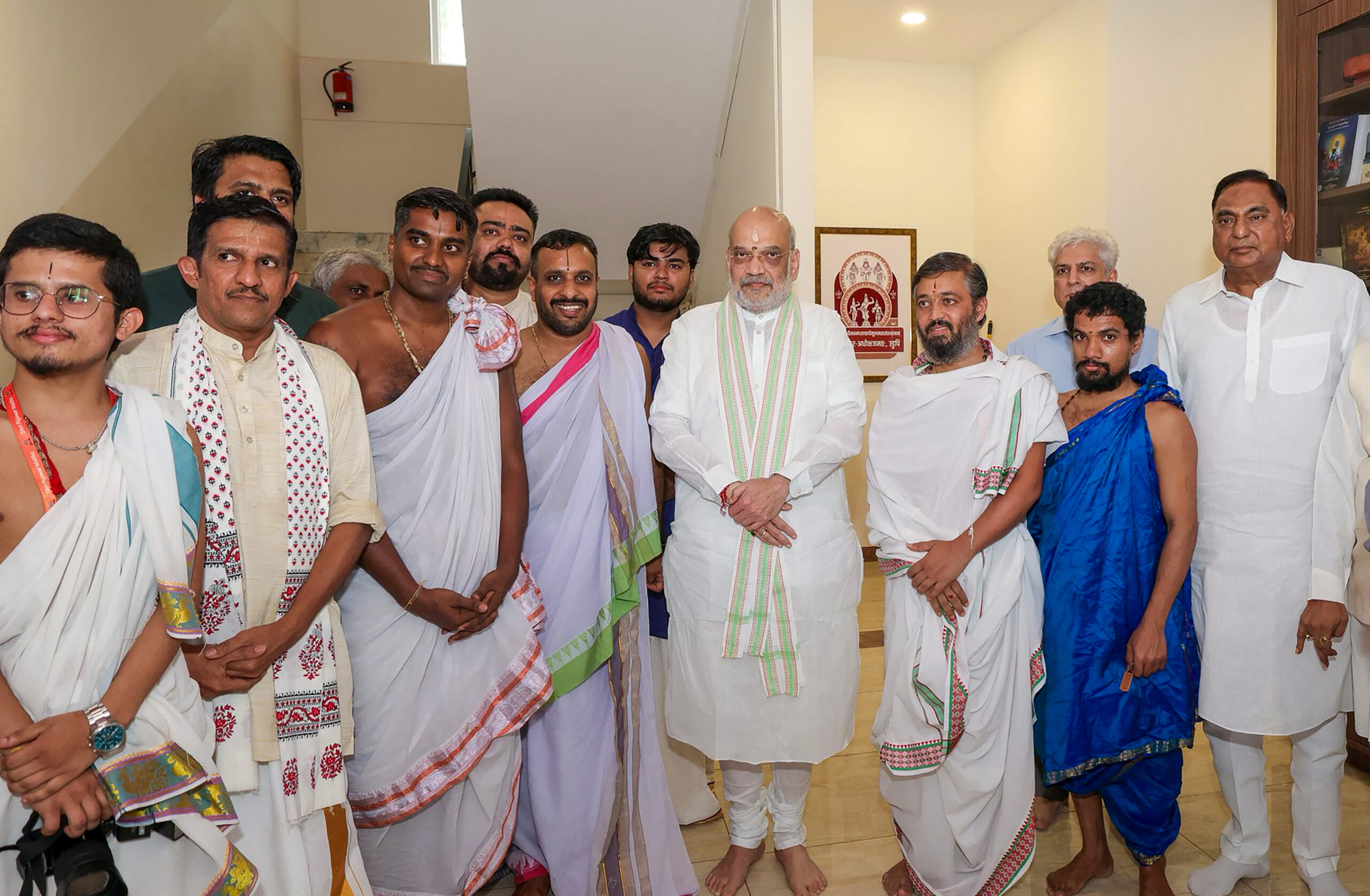 New Delhi: Amit Shah Visits Shri Vedavyasa Gurukulam #Gallery New Delhi: Amit Shah Visits Shri Vedavyasa Gurukulam #Gallery