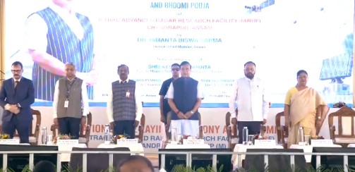 Assam CM lays foundation to build ISRO's Advanced Radar Centre at Chandrapur Assam CM lays foundation to build ISRO's Advanced Radar Centre at Chandrapur