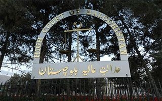 Pakistan: Rights body decries state persecution against peaceful Baloch political voices Pakistan: Rights body decries state persecution against peaceful Baloch political voices