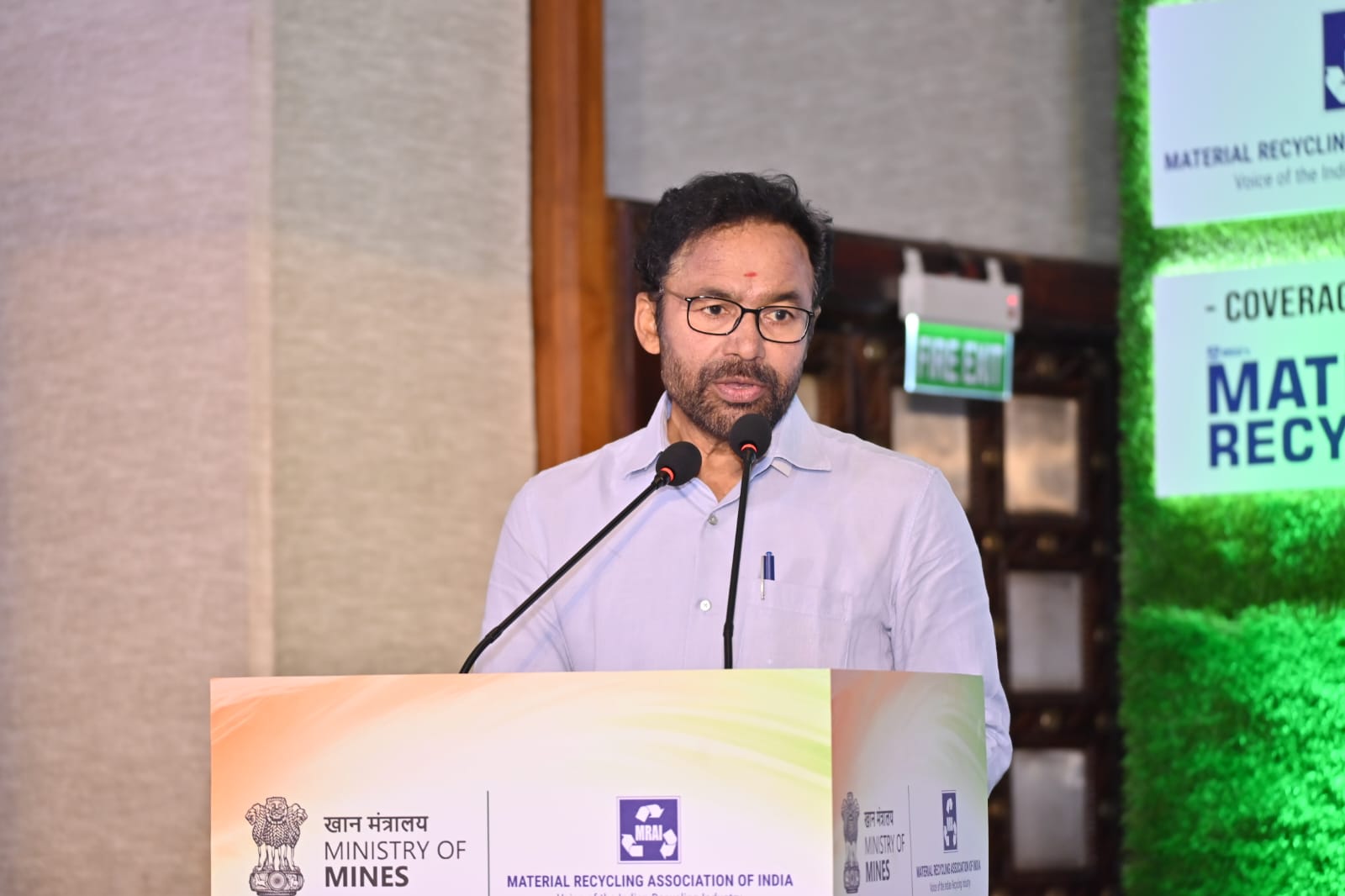Govt to fast-track reforms for recycling sector: G Kishan Reddy Govt to fast-track reforms for recycling sector: G Kishan Reddy