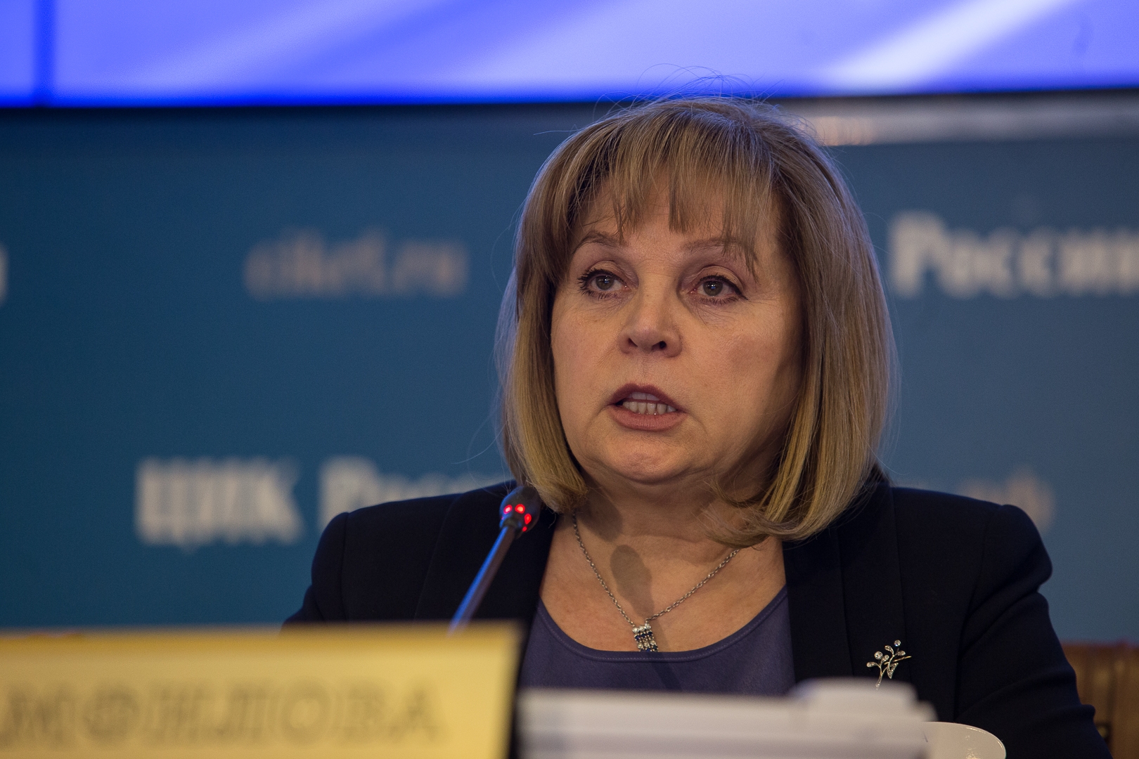 Russian ruling party wins State Duma election: Preliminary results