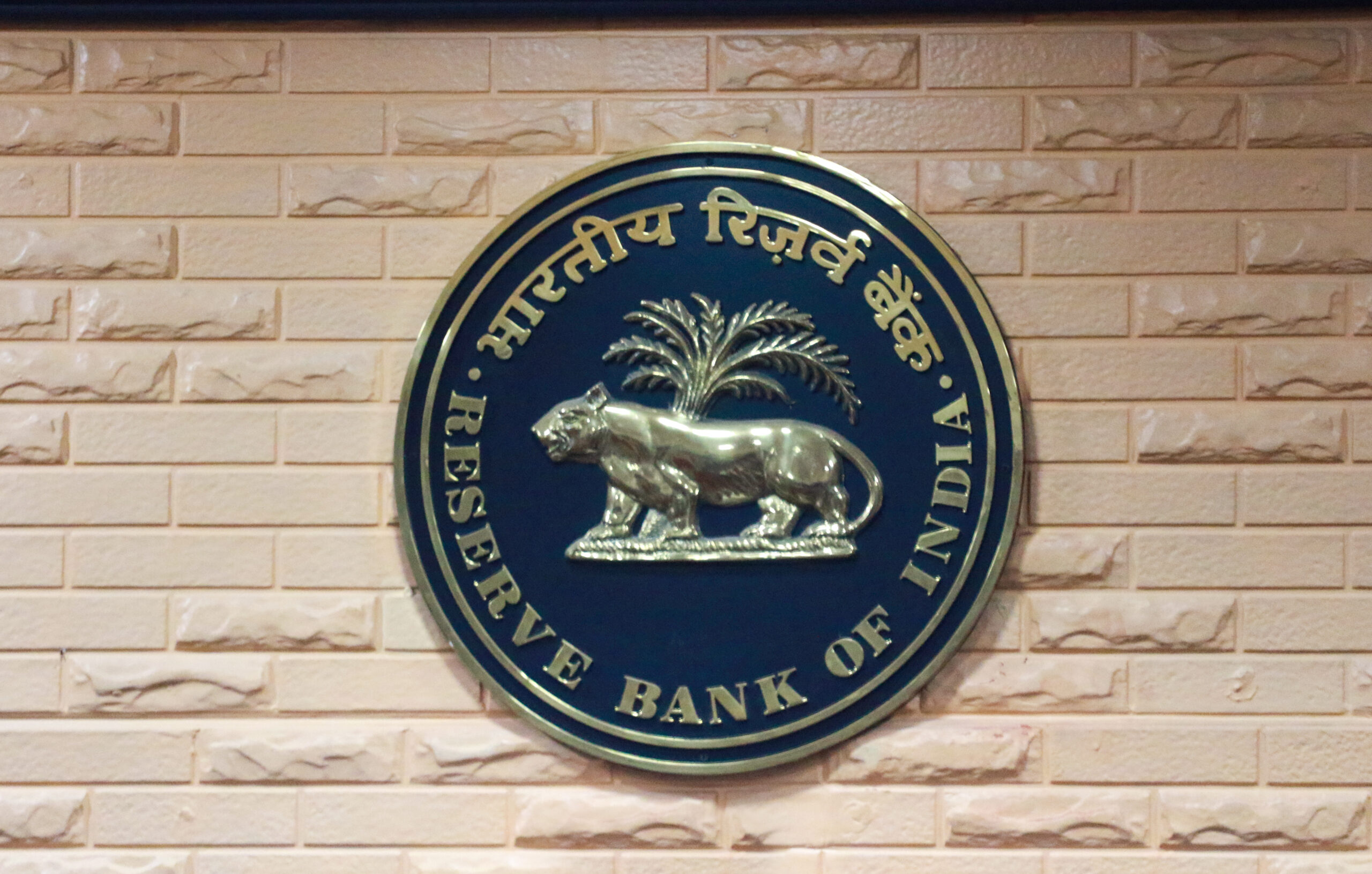 RBI could implement 2 rate hikes in 2026 amid sticky inflation: Report