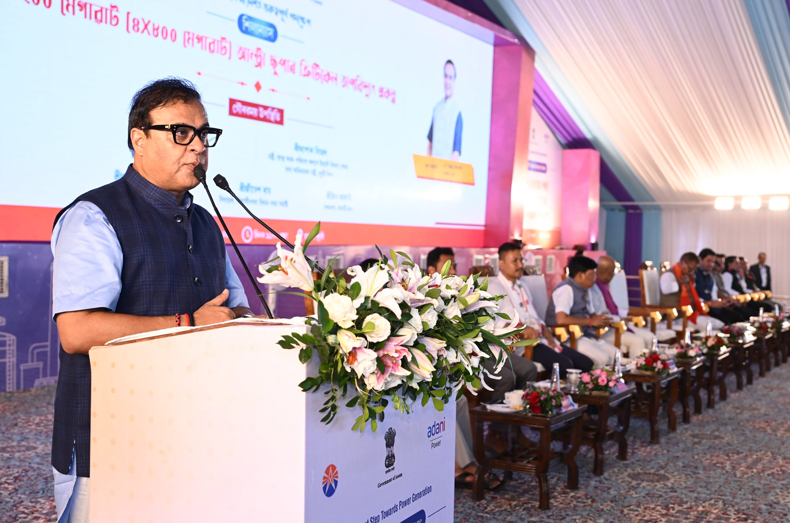 Assam targeting 6,000 MW green energy capacity by 2030, says CM Himanta