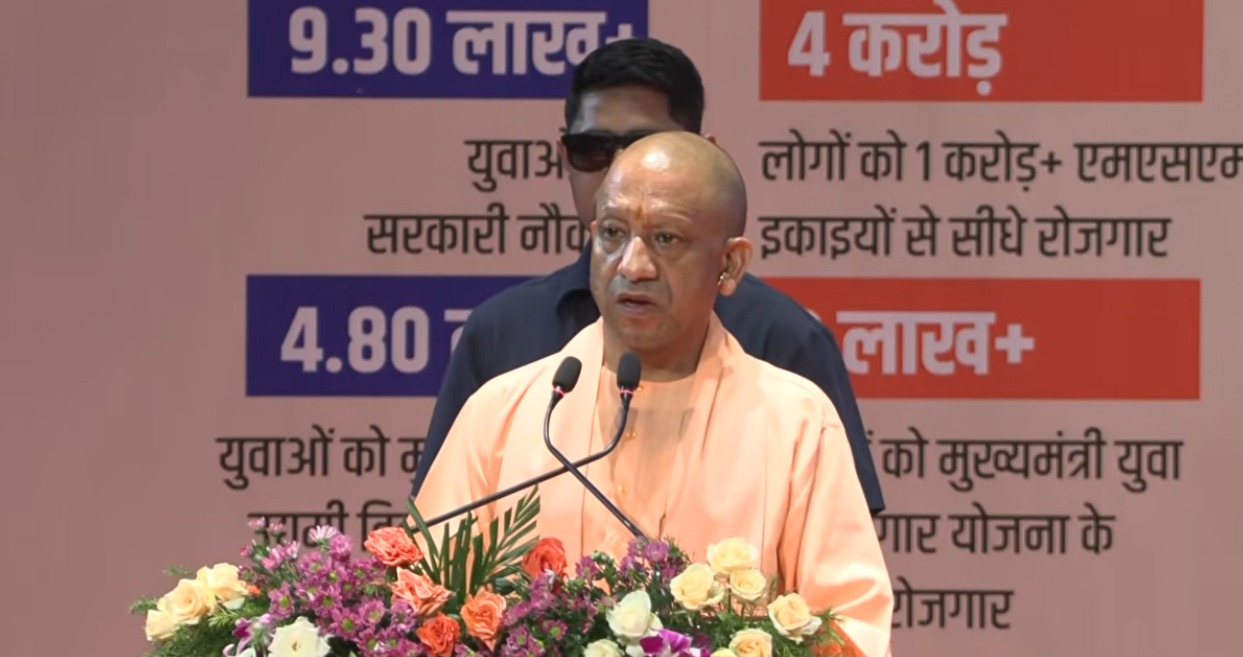 CM Yogi distributes appointment letters to 3,567 teachers, principals in Lucknow