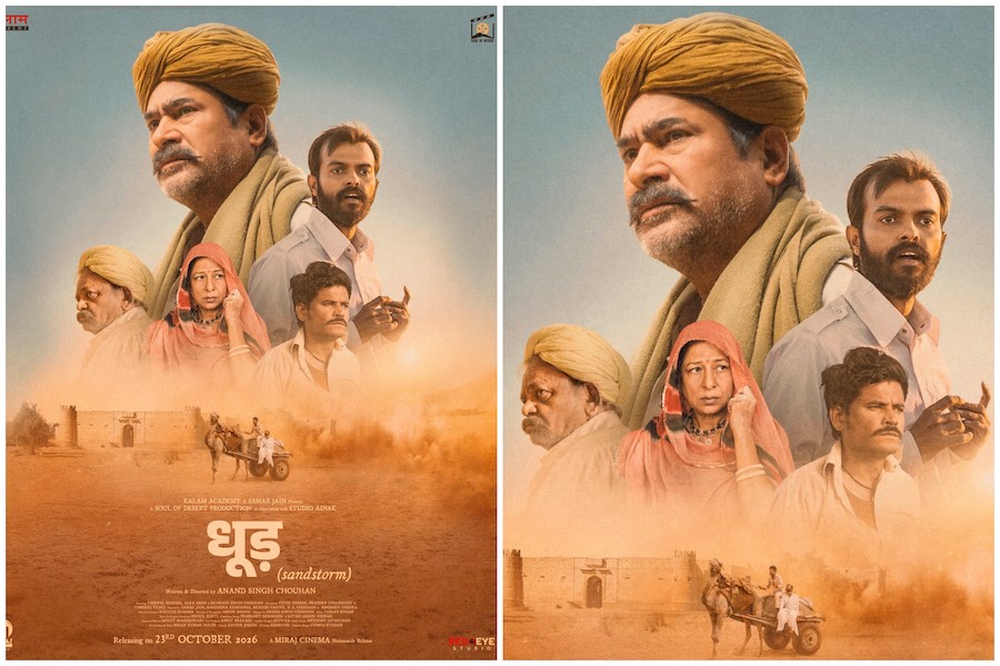 Alka Amin And Yashpal Sharma Starrer Dhood Gets A Release Date