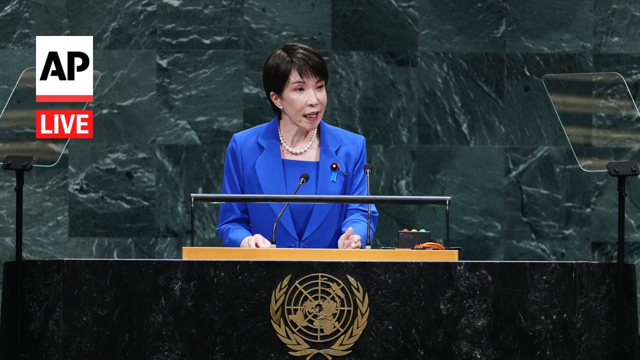 LIVE: Japan PM Sanae Takaichi holds news conference in New York (Video)