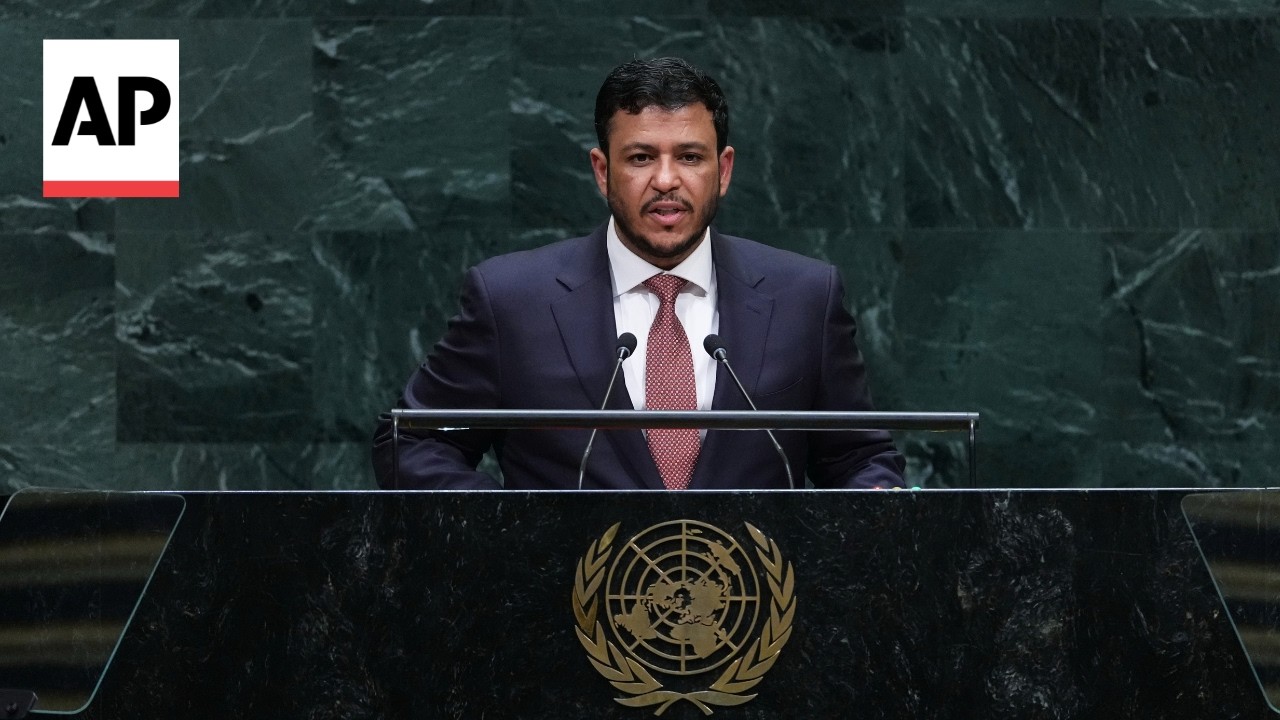 Yemen tells UN that Houthi rebels' moves on key strait threaten global economy (Video)