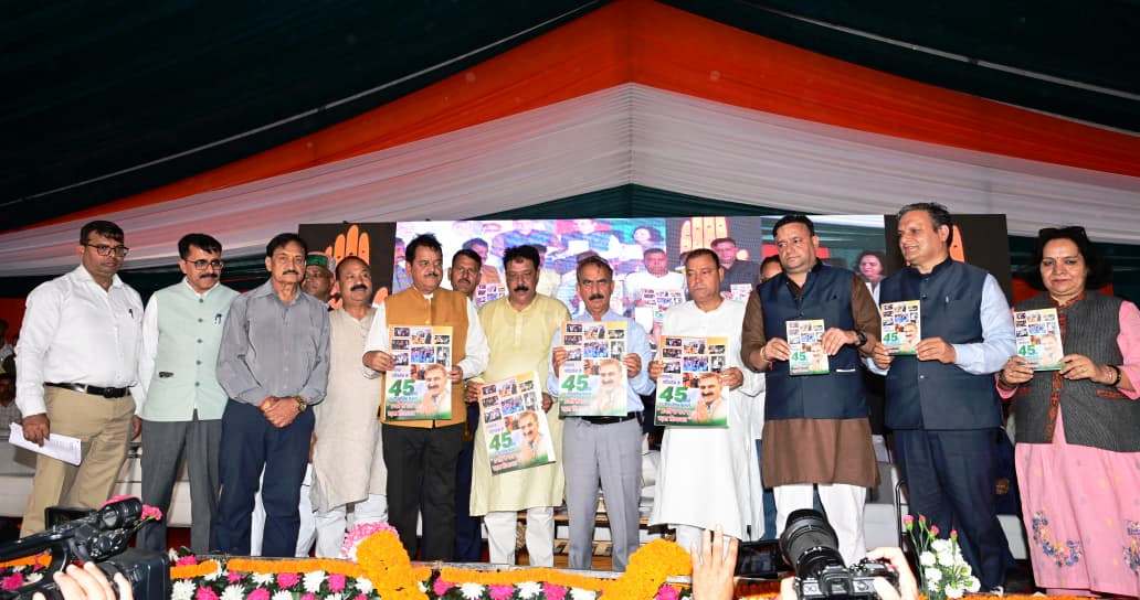 Himachal CM slams previous BJP govt, announces welfare measures