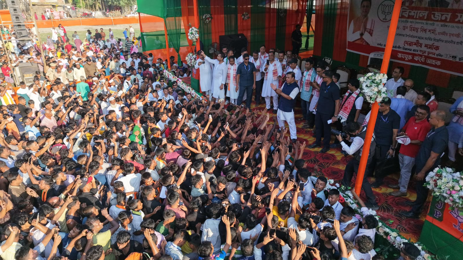 Assam: CM Sarma targets Congress candidate in Nagaon bypoll
