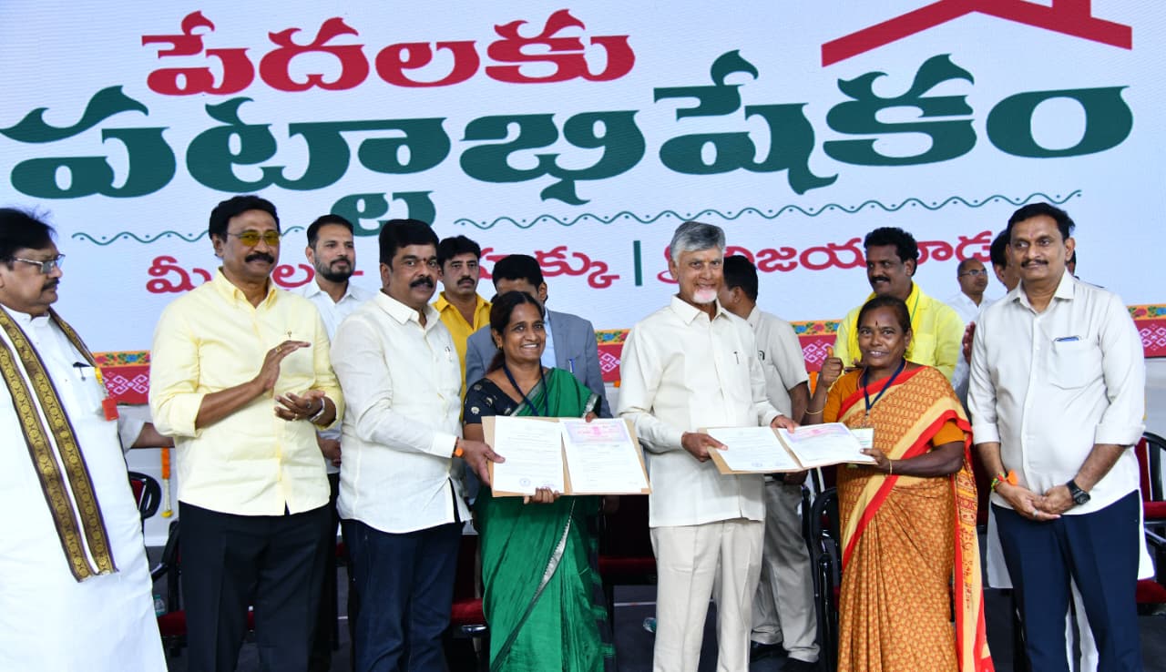 Land worth Rs 52,000 crore distributed among poor, says Andhra Pradesh CM