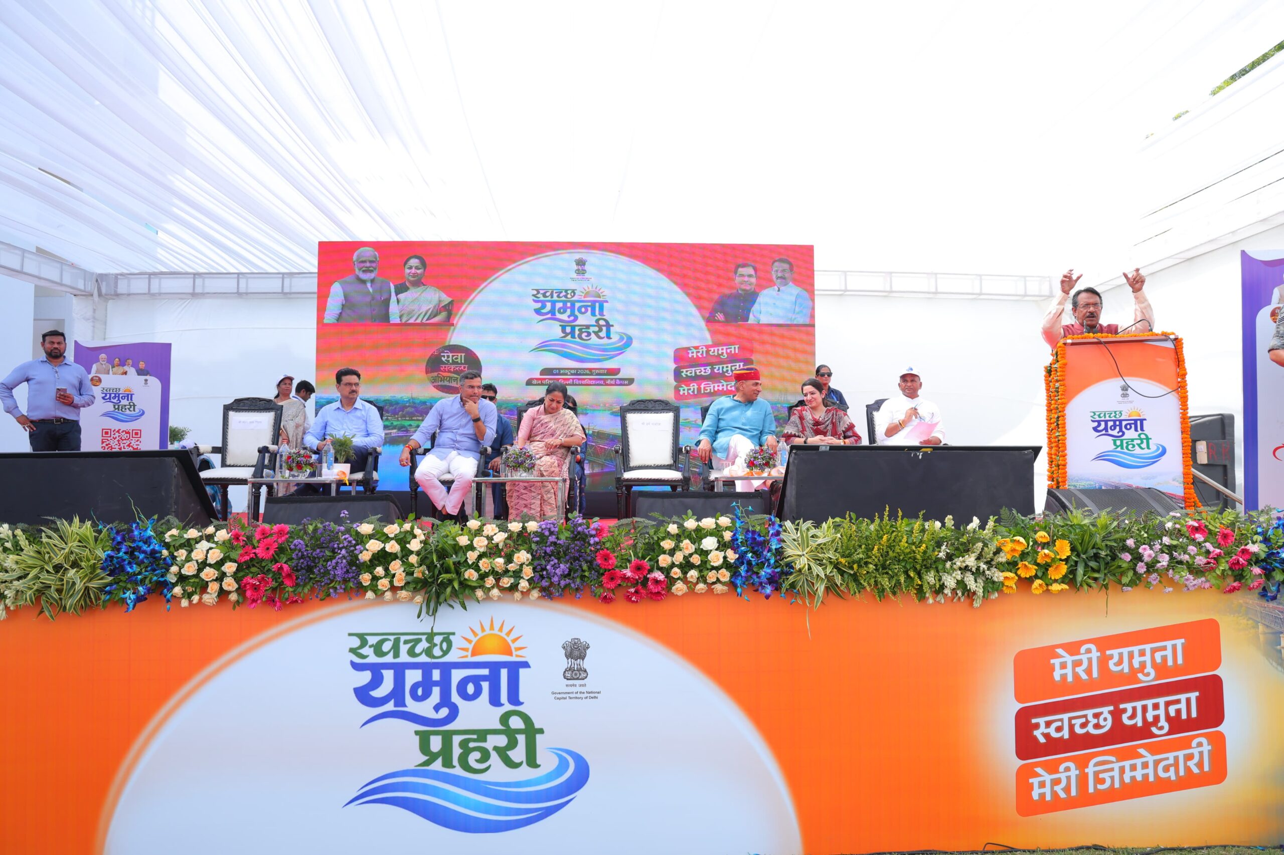Clean Yamuna collective responsibility of govt, citizens: Delhi CM