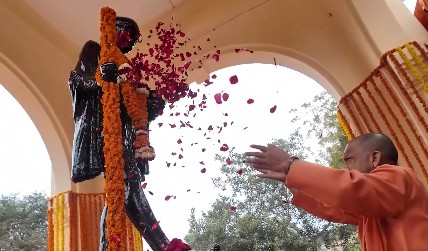 Bapu's ideals, simplicity, and thoughts continue to guide us in building self-reliant, Viksit Bharat: CM Yogi