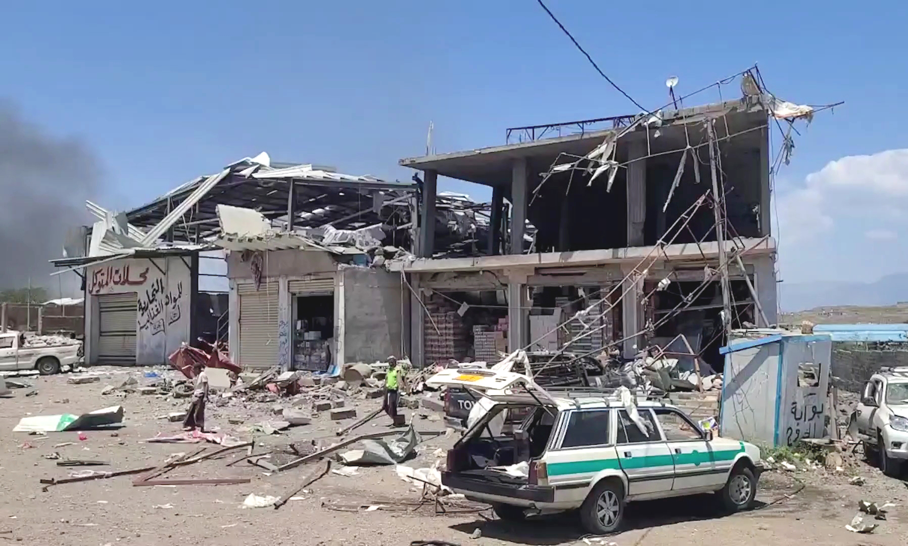 Airstrikes hit Yemen's Houthi-held capital Sanaa: Reports