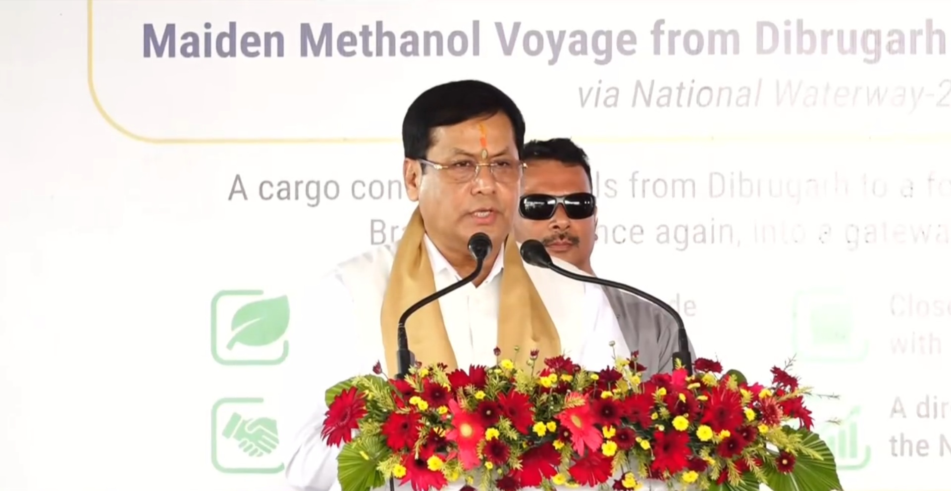 First cargo vessel leaves Dibrugarh via river route to Bangladesh after Independence