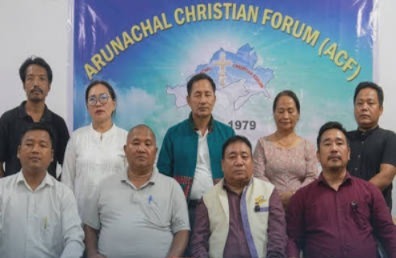 Key Christian body in Arunachal alleges bank software blocks ST option for Christian users