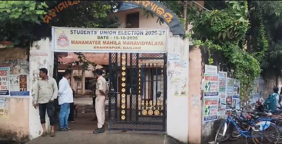 'Mandate reflects trust on PM Modi': CM Majhi congratulates winners of Odisha student union polls