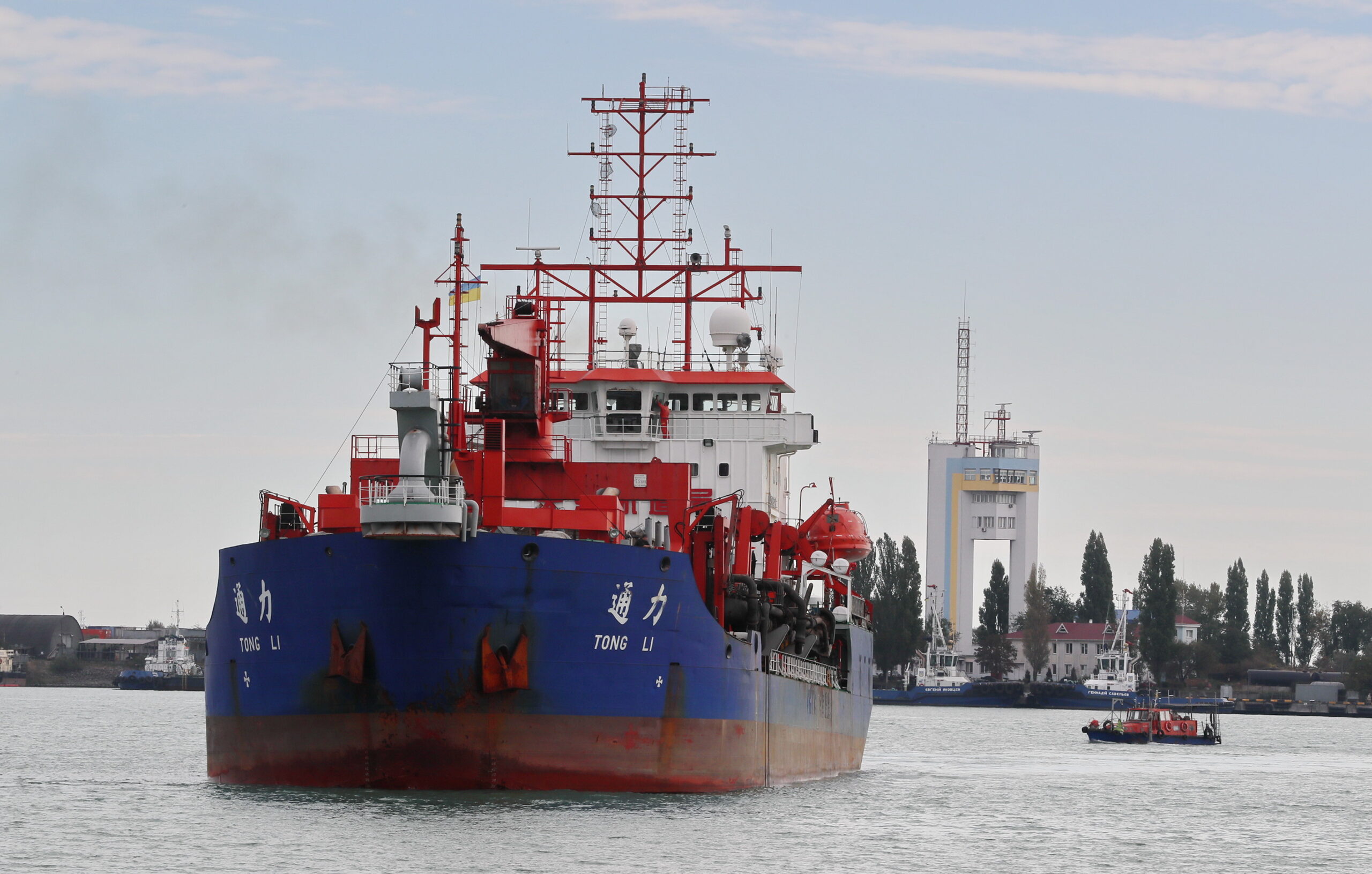 All nine Indian seafarers on board chemical tanker YARA J safe in Romania: Embassy