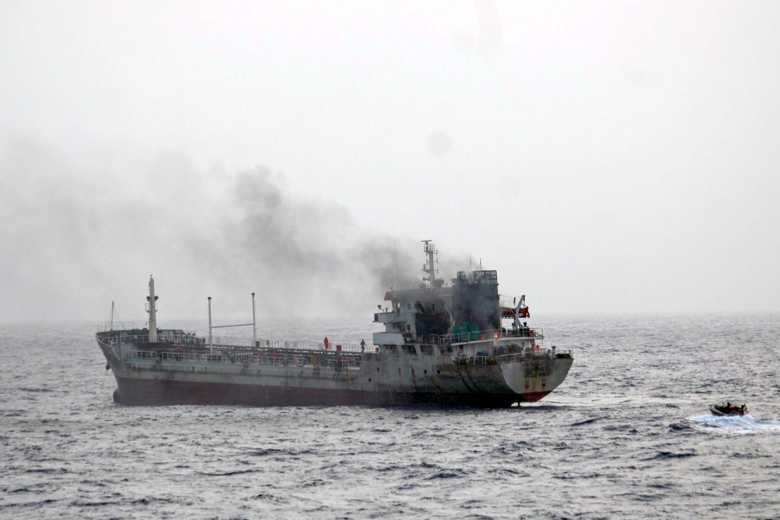 Tanker attacked northeast of Saudi Arabia: UKMTO