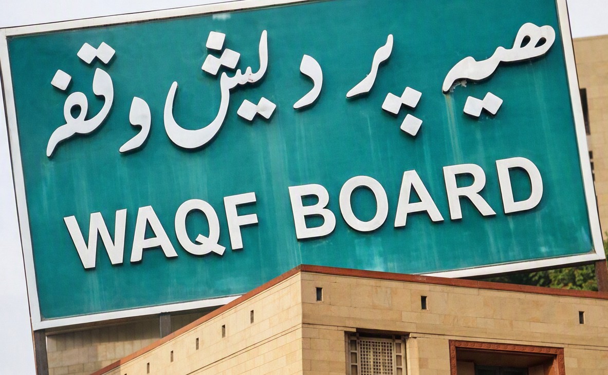 Kerala Waqf Board rejig puts Muslim League leader at helm amid legal challenge