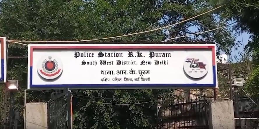 22-year-old Gurugram man found dead inside park in Delhi's RK Puram