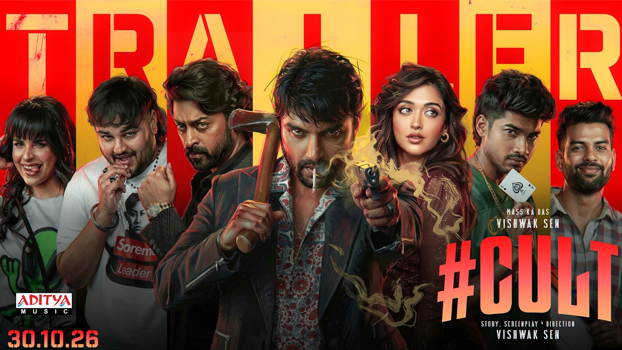 #CULT Official Trailer | Vishwak Sen | Ravi Basrur | Sandeep Kakarala | Gayatri Bharadwaj [HD] (Video)