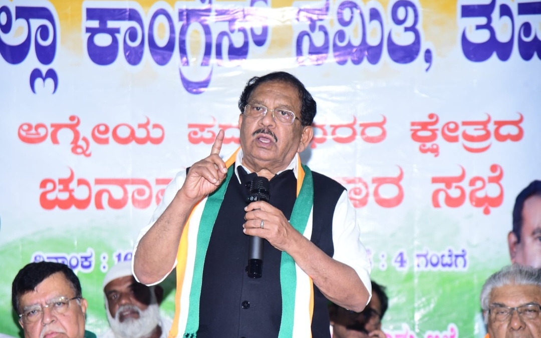 Karnataka Dy CM urges Cong leaders to protect govt's image amid sting Op row