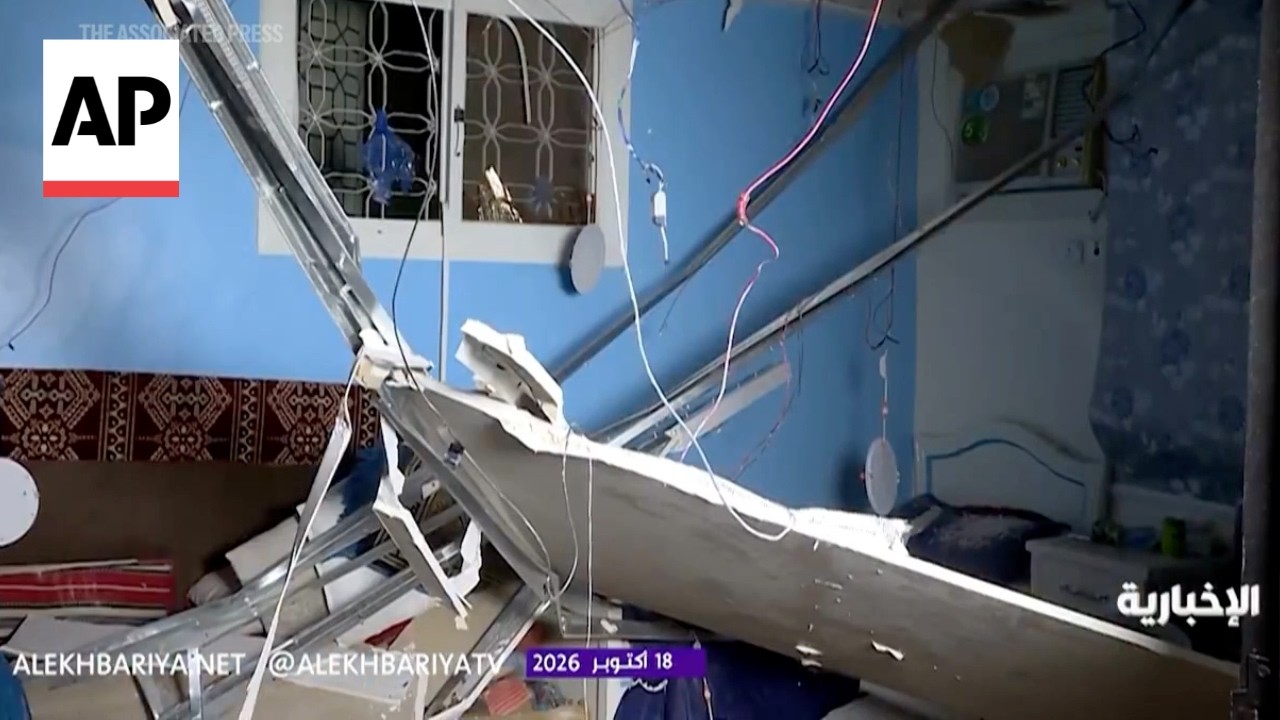 Video shows damage in Saudi city after projectile fired by Houthis hits residential area (Video)