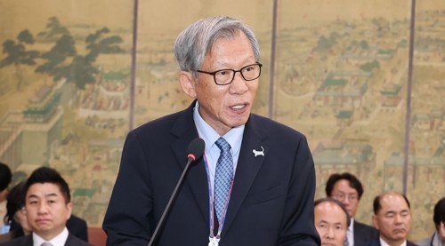 South Korea: National museum chief offers to resign over misattributed work from private collection