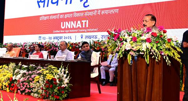 Mission Karmayogi marks shift from rule-based to role-based governance: Dr. Jitendra Singh