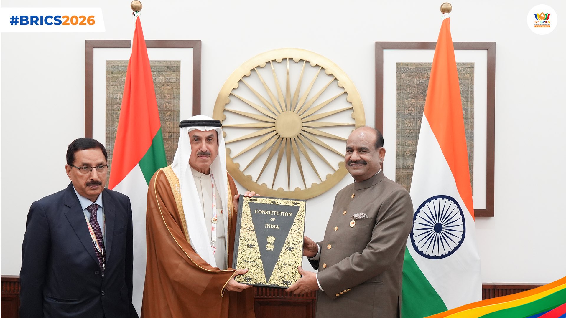 India and UAE explore opportunities to share best practices in digital governance