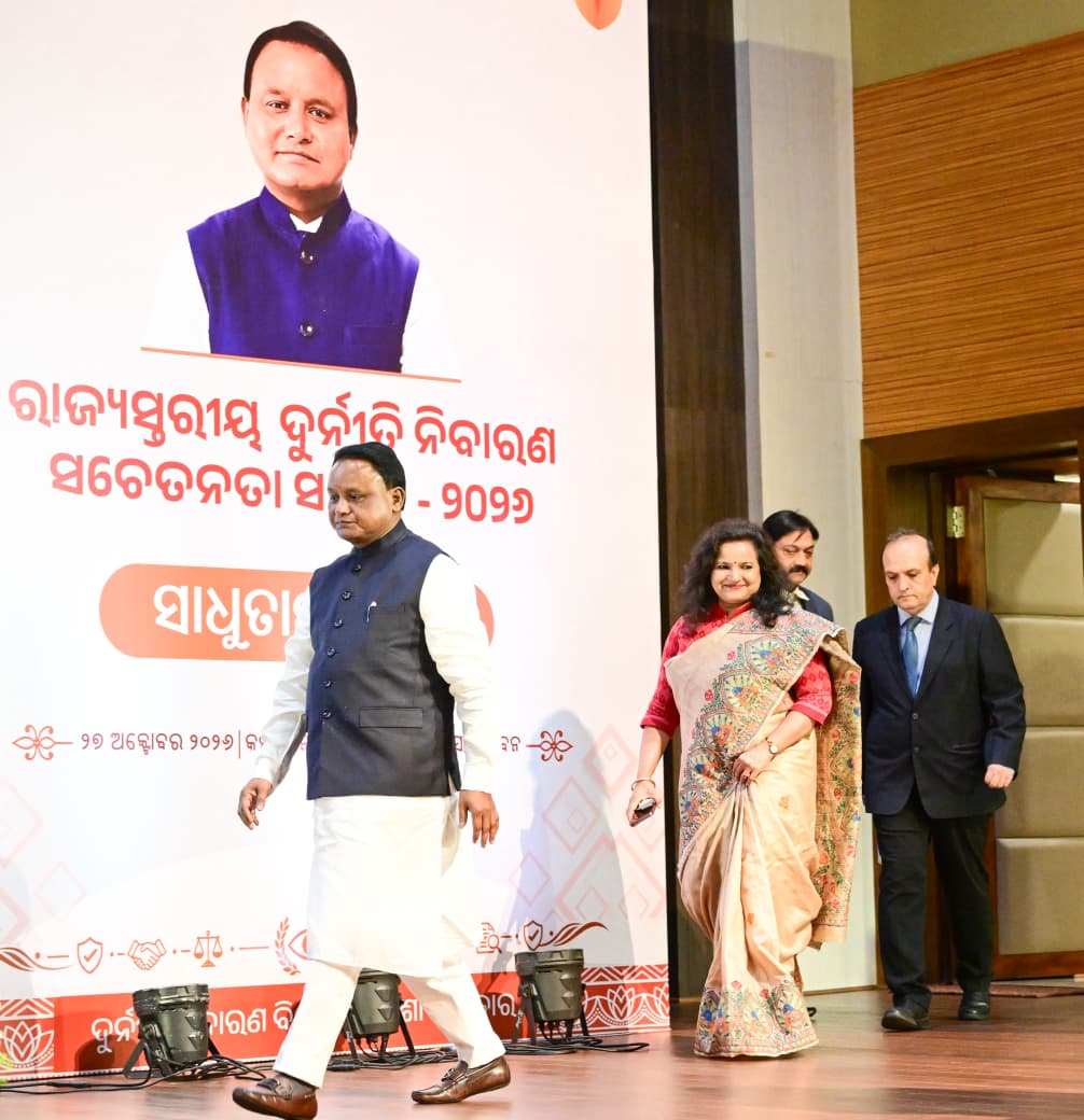 ‘Zero tolerance for corruption’: Odisha CM warns govt officials