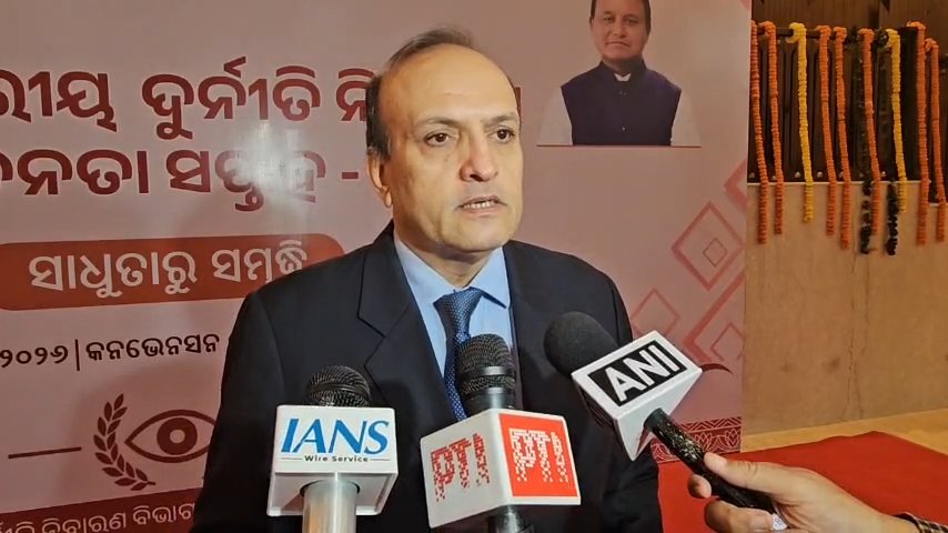 Have set records in cash recovery, case disposal, convictions: Odisha Vigilance Director