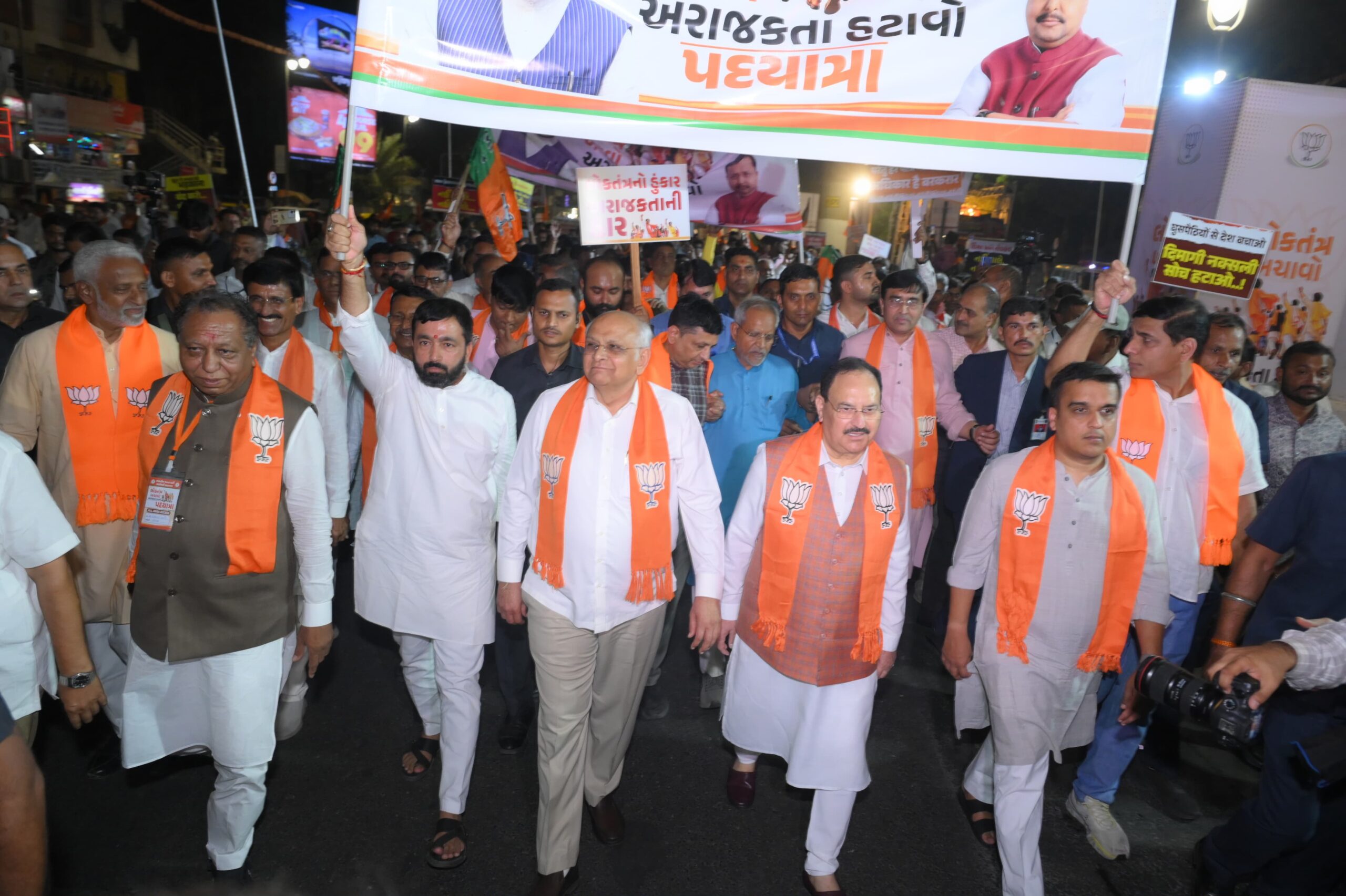 BJP hits streets in Gujarat, accuses Congress of making excuses for poll defeats