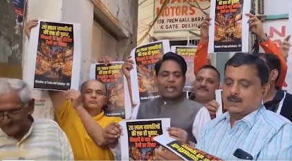 Delhi traders urge Akhilesh, Mamata to defer INDIA bloc's Nov 1 rally till Diwali