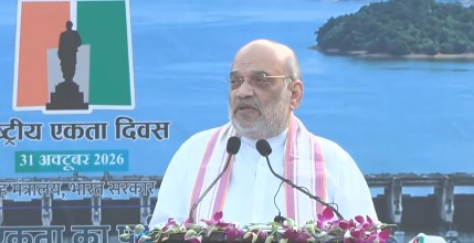 Congress consistently attempted to forget Sardar Patel: HM Amit Shah